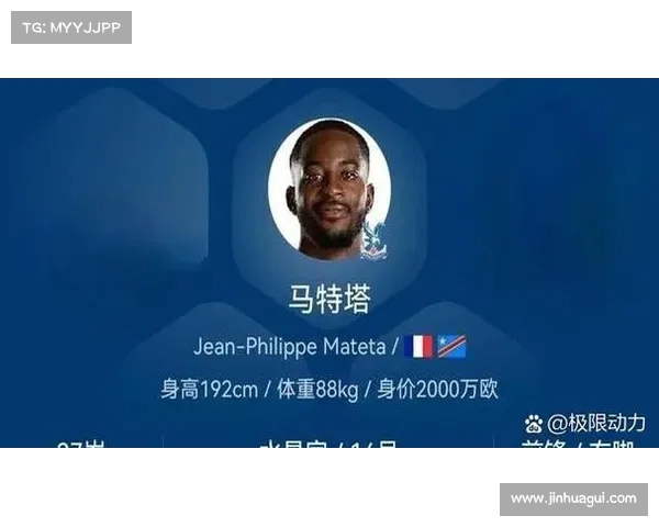 意天空:国米或考虑恩昆库桑乔加纳乔或努萨为未来核心引援目标 意天空:国米或考虑恩昆库桑乔加纳乔或努萨为未来核心引援目标
