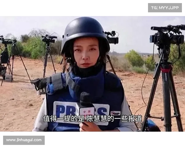 网友揭蓝衣女并非北京记者刘茹 红衣男已被依法拘留真相待揭晓