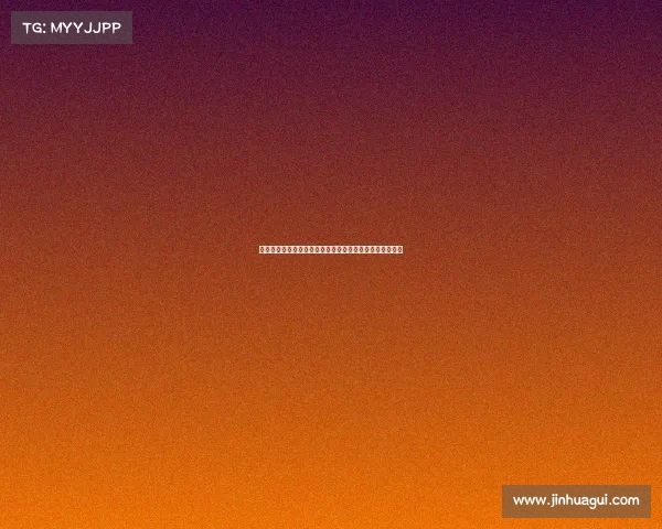 罗马诺曝切尔西中场乌戈舒库即将加盟伯恩利加强中场实力