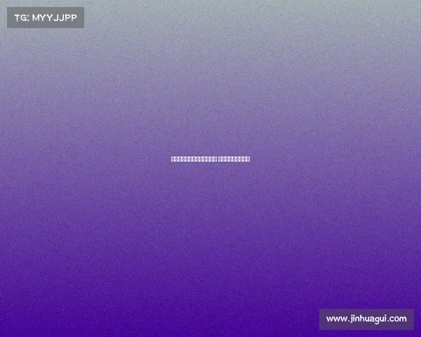 佩杜拉：国米全力追求卢克曼 球员未考虑其他报价