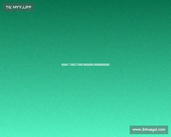 美媒评选21世纪前25名球员 詹皇库里占前二 约基奇超奥胖科比成焦点