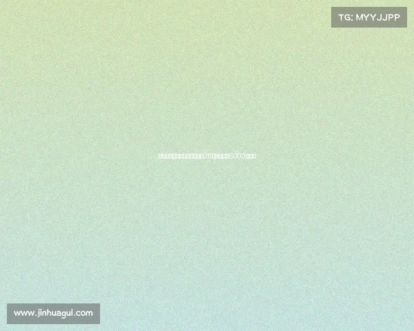 科洛瓦蒂谈卢克曼：我不会为28岁球员花费5000万欧元