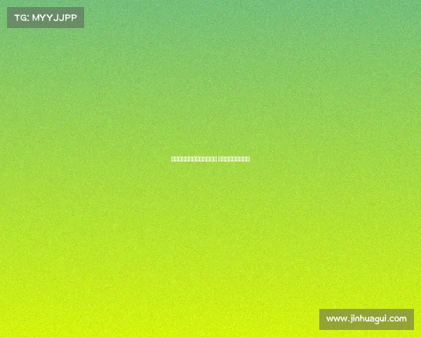 佩杜拉：国米全力追求卢克曼 球员未考虑其他报价