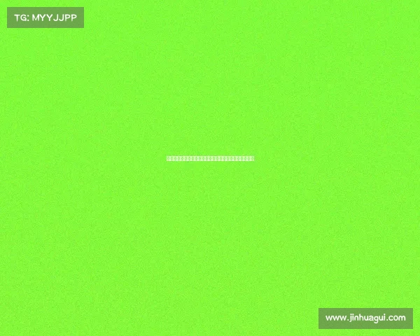 热刺完成关键交易租借拜仁后腰帕利尼亚以补强中场实力 热刺完成关键交易租借拜仁后腰帕利尼亚以补强中场实力