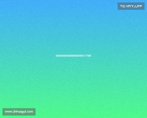 红军名宿汤普森与毕包主席赛前献花圈悼念若塔于KOP看台前