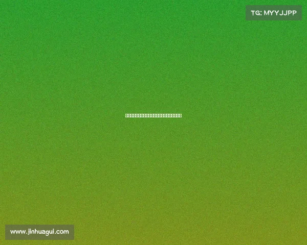 若雅克松未离队切尔西乐意让其留一线队继续效力