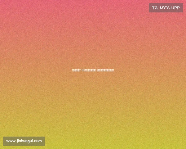 邝兆镭身穿10号球衣亮相友谊赛 莱里达竞技迎来新星首秀