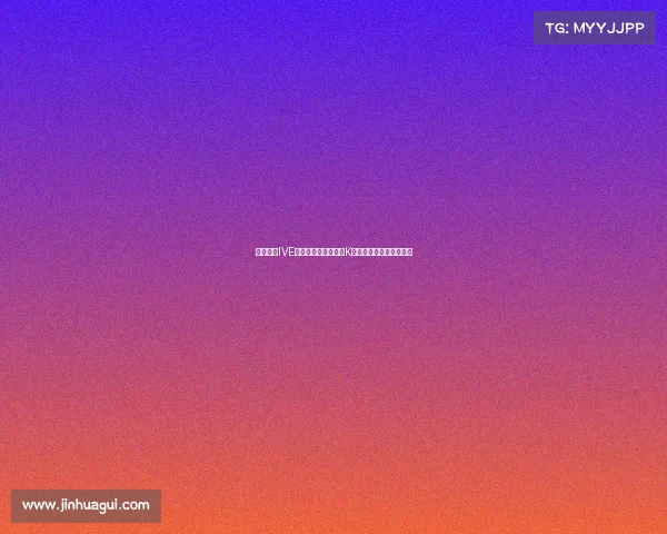 官方女团IVE将亮相纽卡斯尔联对K联赛代表队比赛中场演出 官方女团IVE将亮相纽卡斯尔联对K联赛代表队比赛中场演出