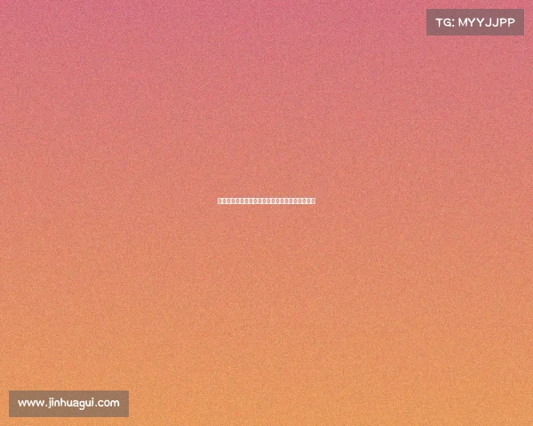 姆巴佩贝林维尼修斯三人身价总和超多特全队总和