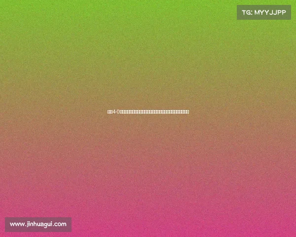 山东4-0新鹏城李源一首开纪录克雷桑贡献传射中楣并两度进球被判无效 山东4-0新鹏城李源一首开纪录克雷桑贡献传射中楣并两度进球被判无效