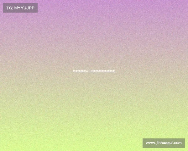 国米为卢克曼开出400万欧元年薪欲引进这位年轻攻击手