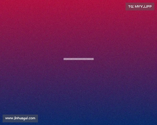 德甲足球氛围：激情四溢的球迷文化与赛场魅力探析