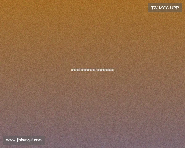 曼城面临危机 瓜迪奥拉战术遭质疑 德布劳内离队影响持续发酵