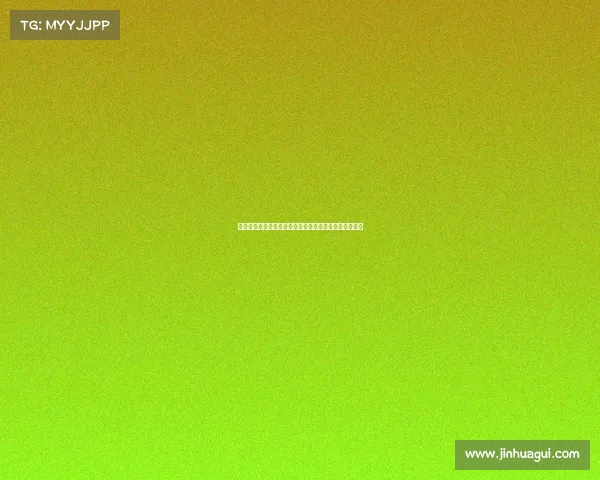 热刺完成关键交易租借拜仁后腰帕利尼亚以补强中场实力