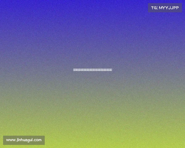 米亚托维奇：皇马重建需时间居莱尔未来可成为球队核心
