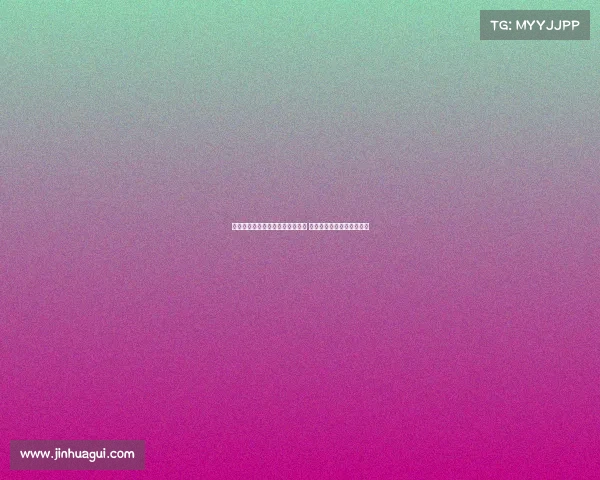 罗马诺：弗拉霍维奇被推荐给曼联 但曼联专注谢什科转会事宜