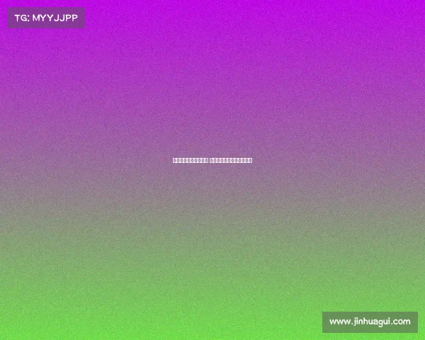 美巡赛历史与发展探索 走向全球化与创新趋势分析 美巡赛历史与发展探索 走向全球化与创新趋势分析