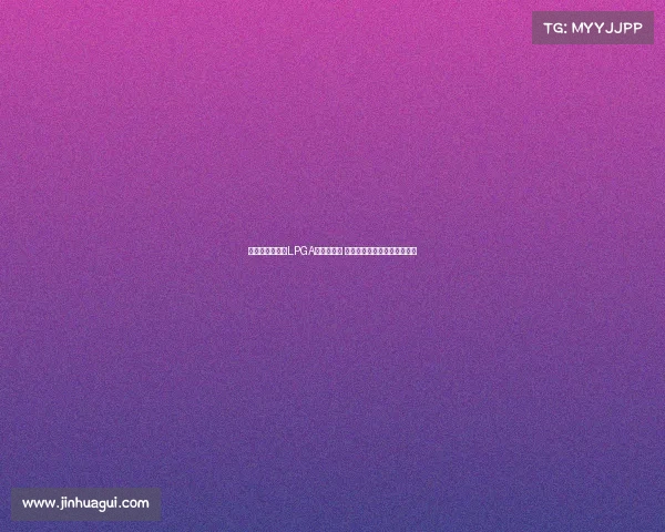 殷若宁首度夺得LPGA大满贯揭秘 坦言赛前未过度关注是否能赢