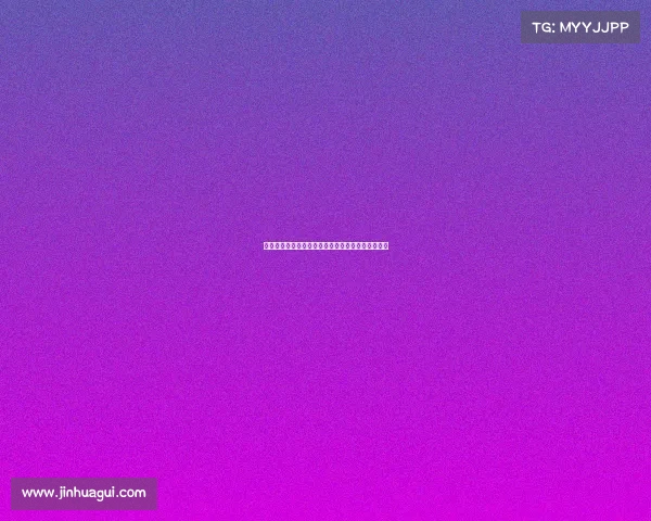 桑乔加盟维拉谢拉什福德助力交易马丁内斯转会梦碎 桑乔加盟维拉谢拉什福德助力交易马丁内斯转会梦碎