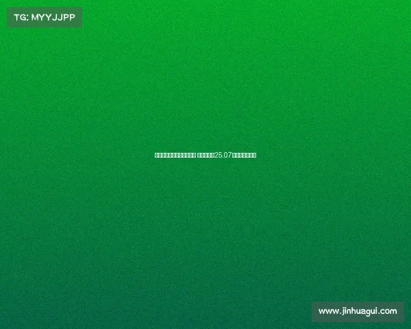 皇马本世纪最年轻阵容出炉 平均年龄仅25.07岁青春风暴来袭 皇马本世纪最年轻阵容出炉 平均年龄仅25.07岁青春风暴来袭