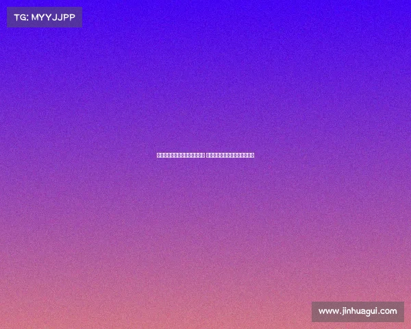 赫伊森在俱乐部门口停留十分钟 为小球迷签名互动引发热烈反响