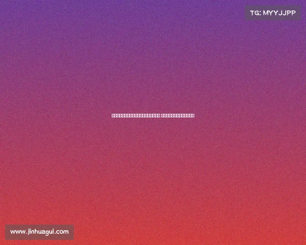 郭艾伦作为辽宁体育事业发展中心工作人员 无法代表其他省份参加全运会