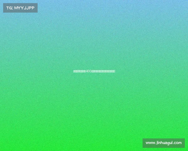 国米为卢克曼开出400万欧元年薪欲引进这位年轻攻击手