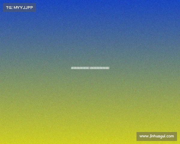 巴黎圣日耳曼官方送上祝福 祝穆西亚拉早日康复战胜伤病