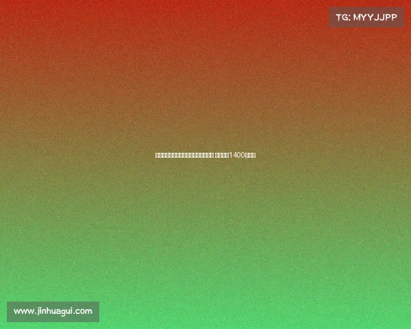 曼城门将埃德森转会费内巴切达成协议 转会费约1400万欧元 曼城门将埃德森转会费内巴切达成协议 转会费约1400万欧元