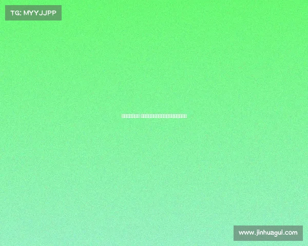 曼联点球被取消 英超官方解释主裁回看后认定沃克未犯规