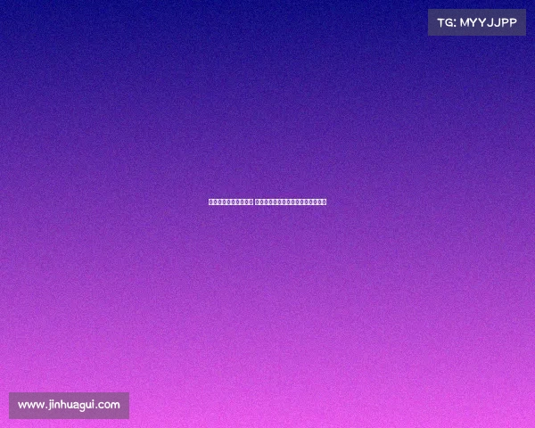 热刺夏窗转会令人失望 列维的决策再次拖后腿球队前景堪忧