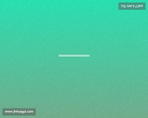 米亚托维奇：皇马重建需时间居莱尔未来可成为球队核心