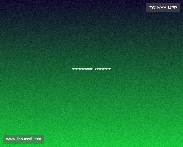 英超新电视转播协议金额突破100亿英镑引发行业热议 英超新电视转播协议金额突破100亿英镑引发行业热议