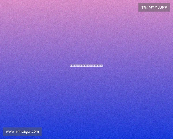 桑乔加盟维拉谢拉什福德助力交易马丁内斯转会梦碎