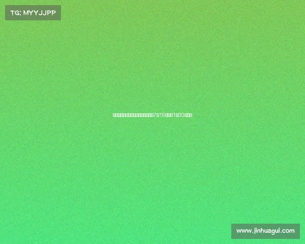 荷兰篮协预告与中国男篮热身赛将于7月16日凌晨1点30分开赛